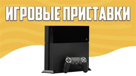 Товары Арбат - Магазин компьютерной техники г.Луганск. – 510 товаров ...