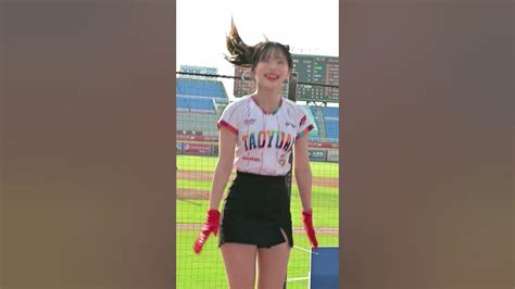 【李多慧 이다혜】《循環永續趴 20230416》『樂天女孩 Rakuten Girls』韓風應援 Youtube