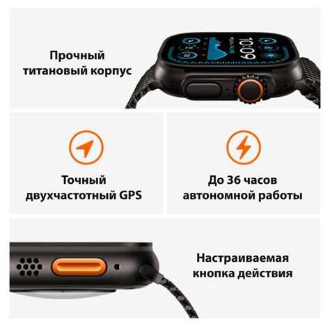Смарт-часы Apple Watch Ultra 2 GPS + Cellular 49mm Black Titanium Case ...