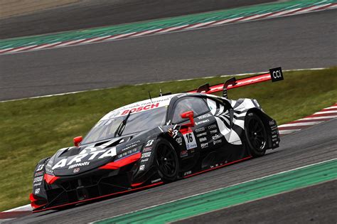 Arta Mugen Nsx Gt Autosport Web