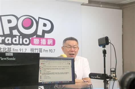 新聞 列部會首長名單！除了黃國昌當法務部長 Gossiping板 Disp Bbs