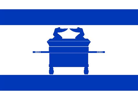 Izrael (Alternate Flag) by Jakubtokaj on DeviantArt