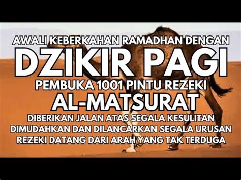 Rezeki Lancar Urusan Mudah Bebas Hutang Cukup Putar Dengarkan Dzikir