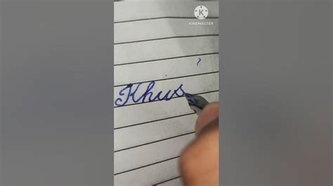 Khushi Name Writing In Cursive Way In Stylish Writing On A Request