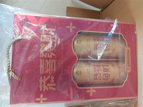 恭喜發財 P9品酒網