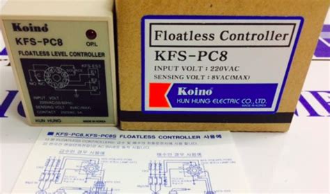 Relay mực nước KFS PC8 Koino KFS PC8 KFS PC8S