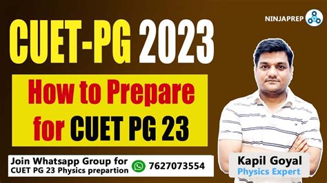 CUET PG 2023 How To Prepare For CUET PG 2023 CUET PG 2023