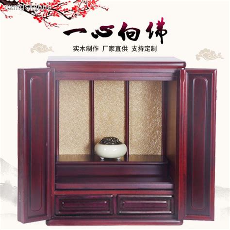 Solid Wood Buddhist Altar Cabinet With Door Shrine Altar Cabinet For