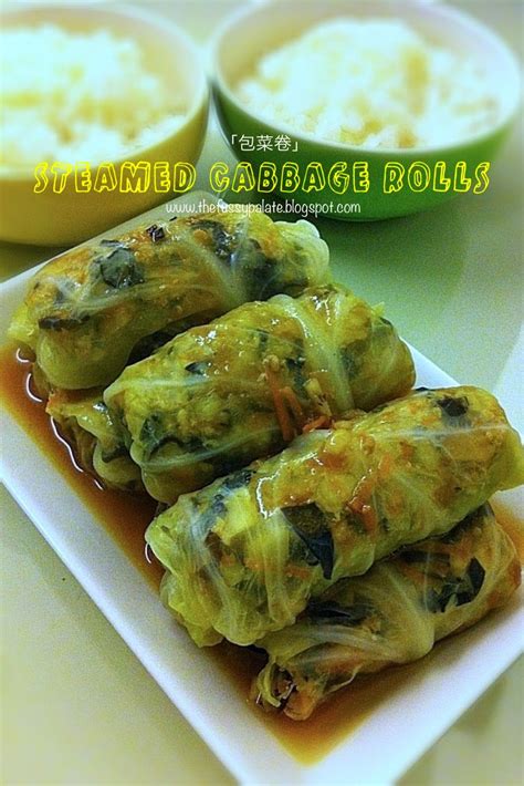 The Fussy Palate Steamed Cabbage Roll Steamed Cabbage Cabbage Rolls Cooking