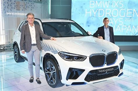 Bmw Fcvix Bmwfcv