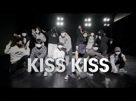 Chris Brown Kiss Kiss Ft T Pain Choreography YouTube