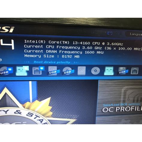 cpu intel core i4-4160 - nutzcom - ThaiPick