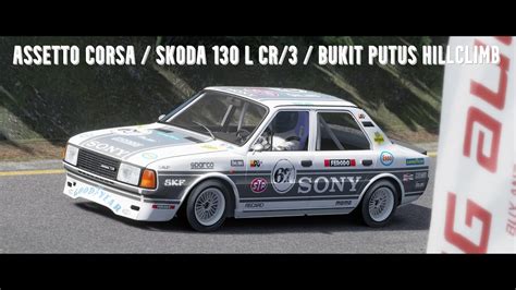 Assetto Corsa Skoda L Cr Bukit Putus Hillclimb Youtube