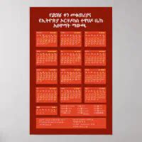 Ethiopian Orthodox Fasting Calendar Tewahedo Pdf Wanda Joscelin