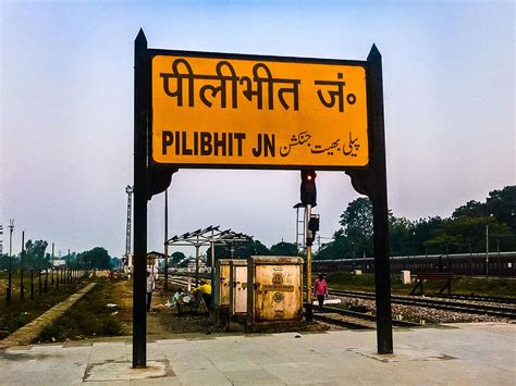 Where Is Chuka Beach In Up Uttar Pradesh How To Reach There Pilibhit Tiger Reserve अंडमान