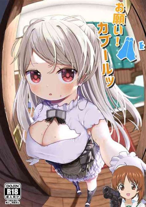 Character Conte Di Cavour Nhentai Hentai Doujinshi And Manga
