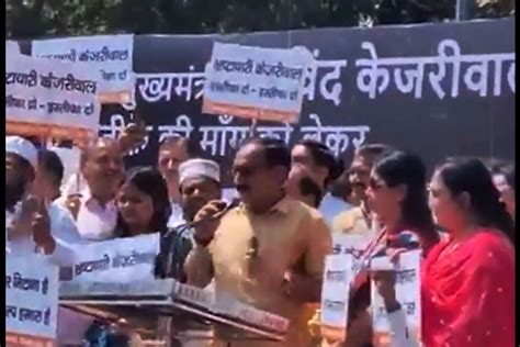 Delhi Bjp Stages Protest Against Aap Govt The Statesman