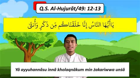 Detail Surat Al Hujurat Ayat 13 Latin Dan Artinya Koleksi Nomer 35