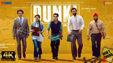 Dunki Full Movie K Hd Facts Shahrukh Khan Taapsee Pannu Rajkumar