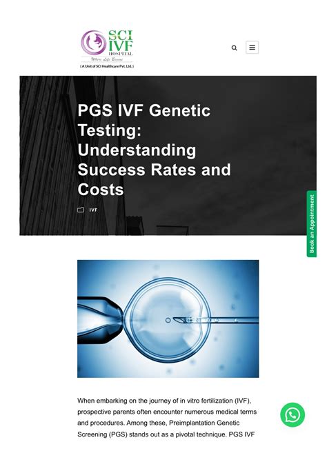 Ppt Pgs Ivf Genetic Testing Understanding Success Rates And Costs Powerpoint Presentation