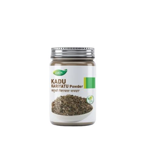 Lion Kadu Kariyatu Churna || Useful in Chronic Resistant Fever & Bitter ...