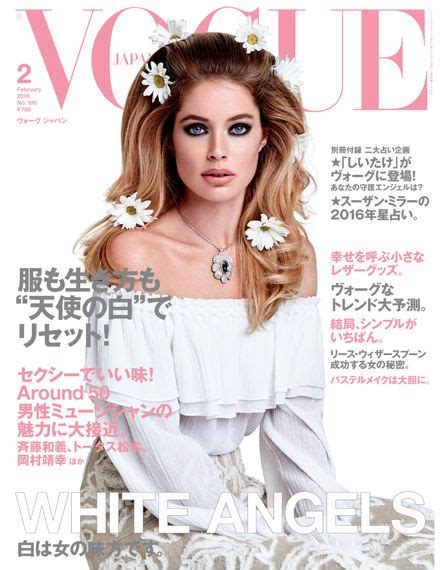 Vogue Japan 2016年2月号12月26日発売｜ファッション・ビューティー・セレブの最新情報｜vogue Japan