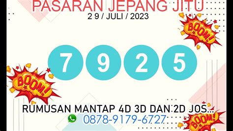 PREDIKSI JAPAN 29 JULI 2023 HARI INI BOCORAN ANGKA JAPAN HARI INI