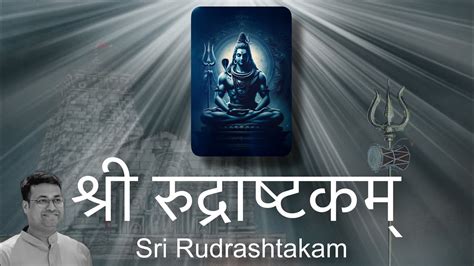 Times Rudrashtakam Stotra A Divine Chant For Lord Shiva Powerful