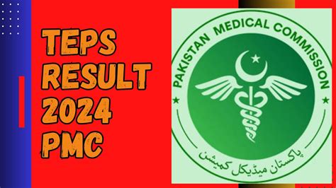 TEPS Result PMC 11 July 2024 App Teps Pk Aiou Enrollment