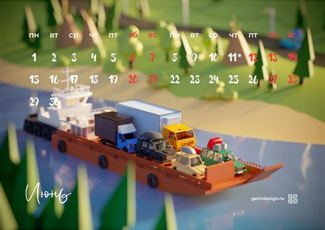 Calendar 2020 on Behance