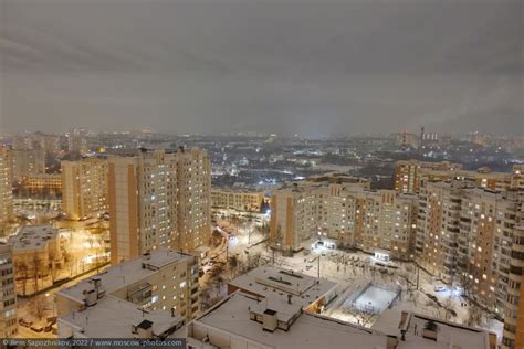 Moscow Photos - Mitino District