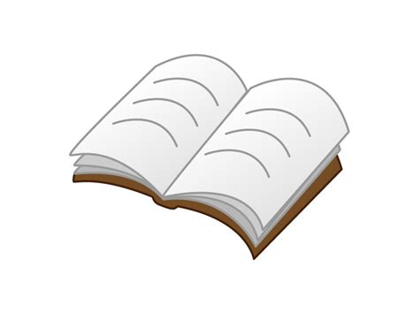 精緻化 飢えた 交換 書籍 イラスト フリー 荒廃する ローブ 豆