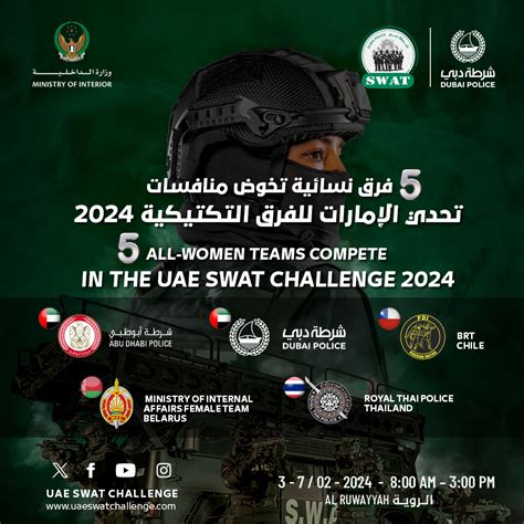 Uae Swat Challenge Features All Women Teams One Ville News