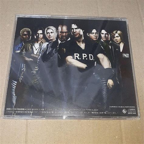 Resident Evil Outbreak Original Soundtrack Akihiko Matsumoto P Ebay