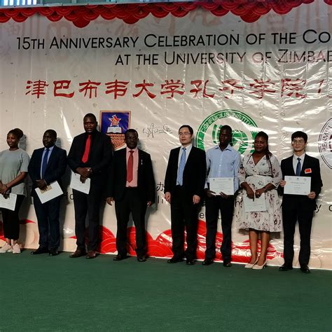 Chinese Embassy In Zimbabwe On Twitter We Celebrate The Th