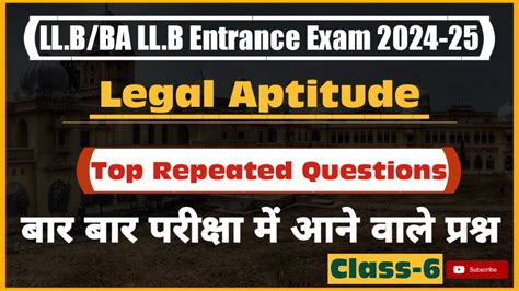 Important Mcqs Of Legal Aptitude Llb And Ballb Entrance Exam 2024 Lu