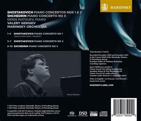 Denis Matsuev Mariinsky Orchestra Valery Gergiev Shostakovich