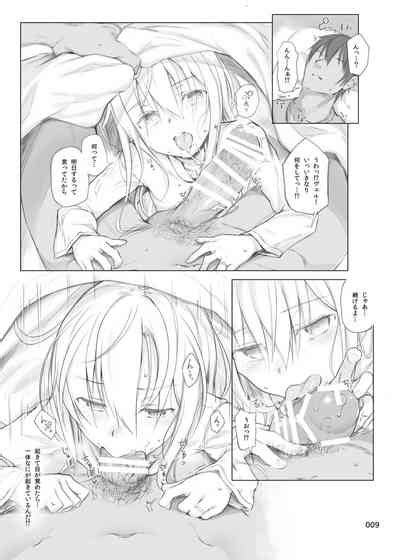 HAMMER HEAD Soushuuhen Vol 2 Nhentai Hentai Doujinshi And Manga