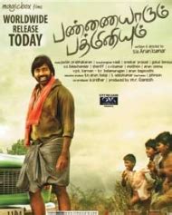 Pannaiyarum Padminiyum - Tamil Movie Review, Ott, Release Date, Trailer, Budget, Box Office ...