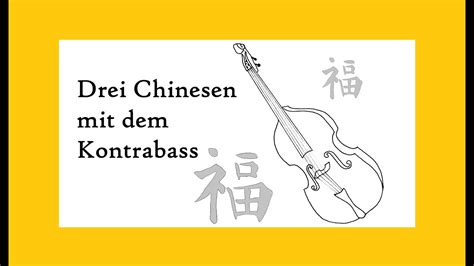 Drei Chinesen Mit Dem Kontrabass Youtube