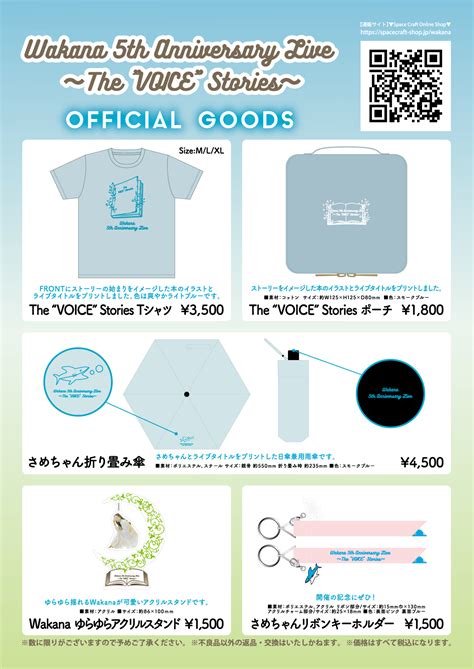 The obituaries citizens voice stories that went viral 5