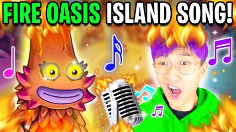 MY SINGING MONSTERS FIRE OASIS FULL SONG LANKYBOX Playing MY