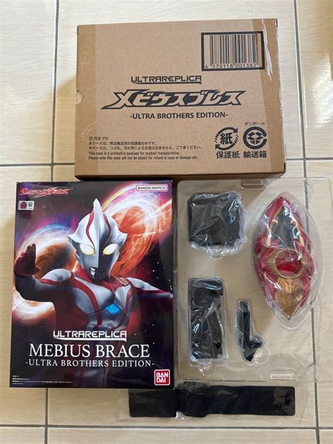 Ultra Replica Ultraman Mebius Brace Ultra Brothers Edition Hobbies