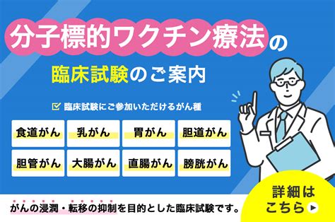 【がん治療と性生活のお悩み相談例】がんになってもセックスはして良いの？ がんメディ