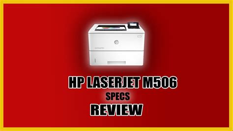 Hp Laserjet M Youtube