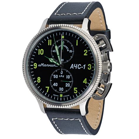 Наручные часы АЧС-1 в стальном корпусе, Ref. 0010101 | Buy watches ...