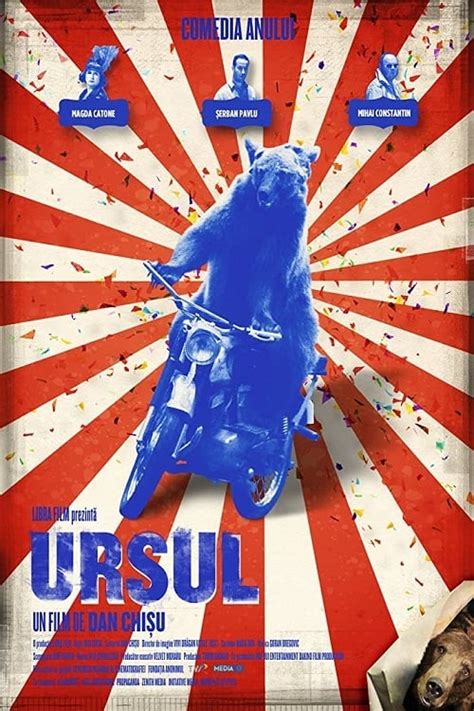 Ursul 2011 » Филми » ArenaBG