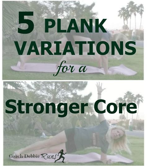 5 Plank Variations for a Strong and Stable Core