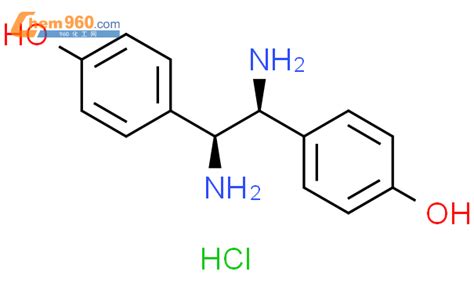 Phenol S S Diamino Ethanediyl Bis Ci