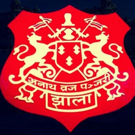 Chauhan Rajput Logo